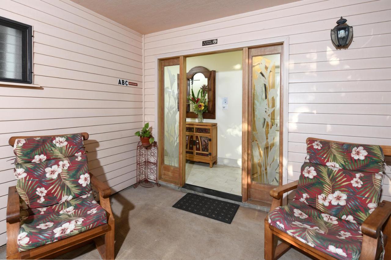 Nona Lani Cottages Кіхеї Екстер'єр фото